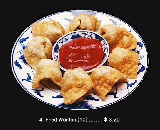 4. Fried Wonton 4. Fried Wonton
